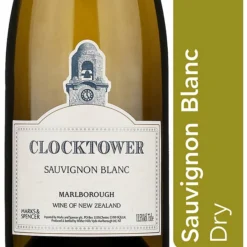 Wholesale π White Wine Clocktower Sauvignon Blanc - Case Of 6 π