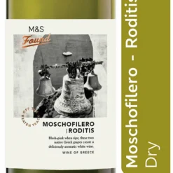 Wine, Beer & Spirits Sales 11 New 👍 M&S Found White Wine Moscofilero & Roditis - Case Of 6 ✔️